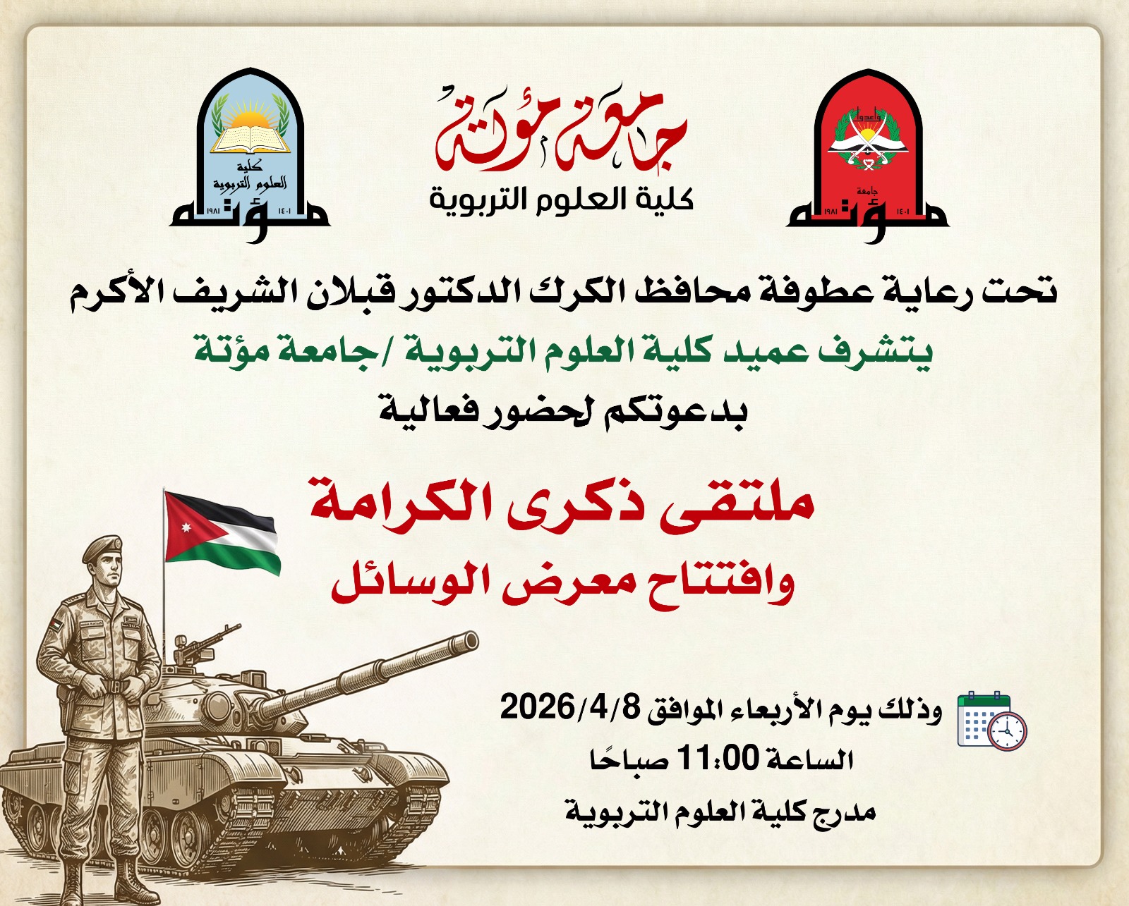 WhatsApp Image 2026-04-02 at 4.29.35 PM.jpeg