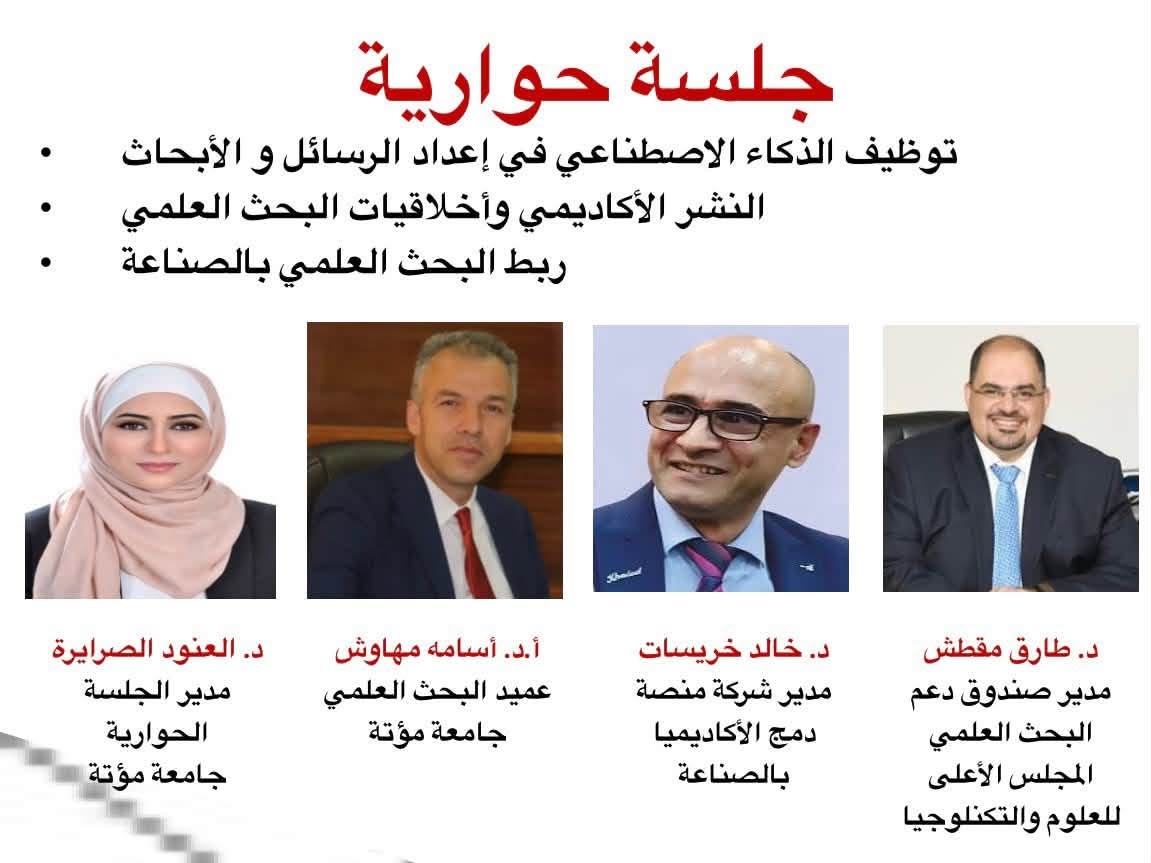 752708419_161634951049777559203_4935859920634466567_n.jpg