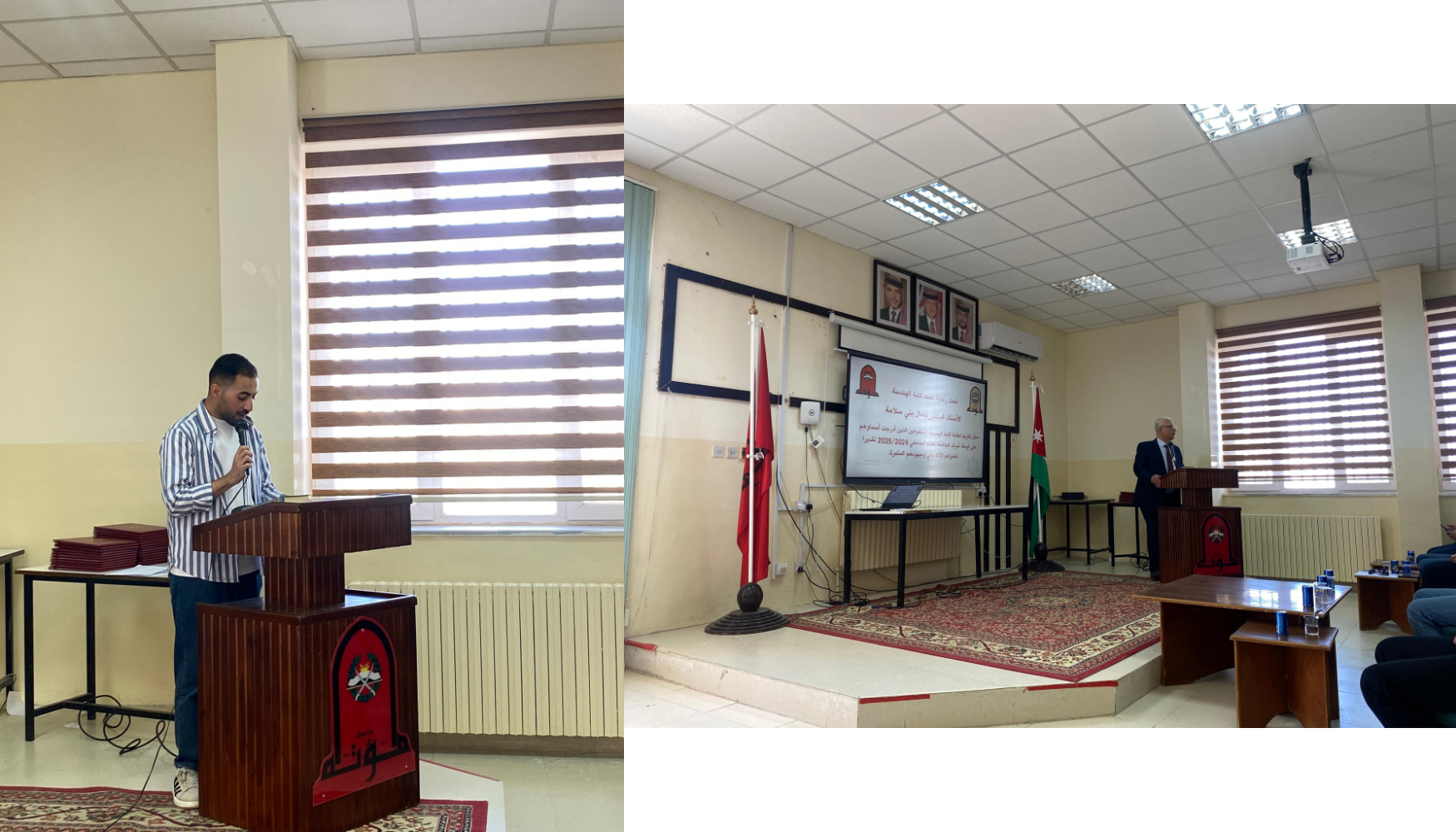 MergedImages (7).png