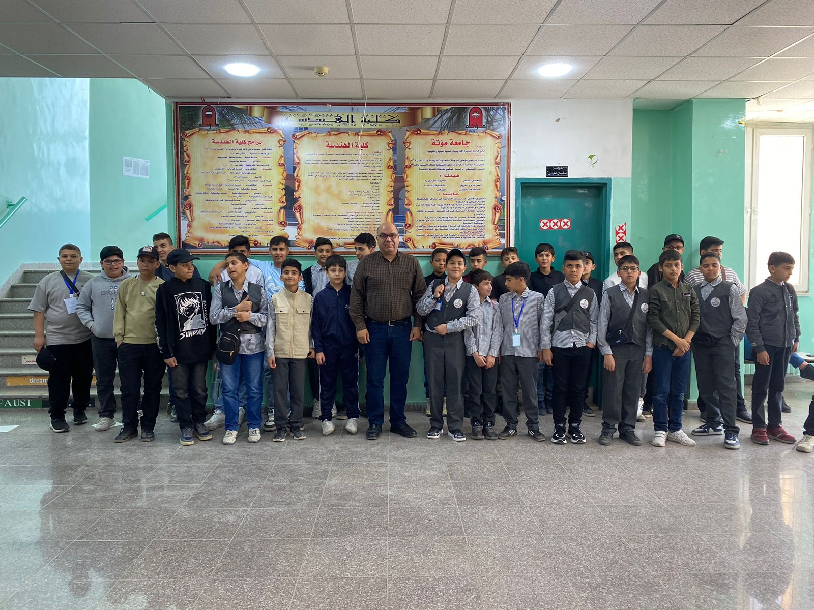 WhatsApp Image 2025-04-30 at 1.42.52 AM.jpeg