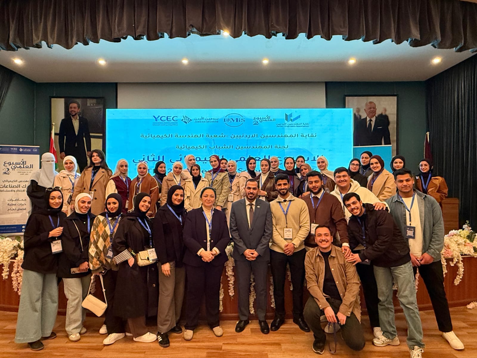 WhatsApp Image 2026-02-09 at 1.37.10 PM (1).jpeg