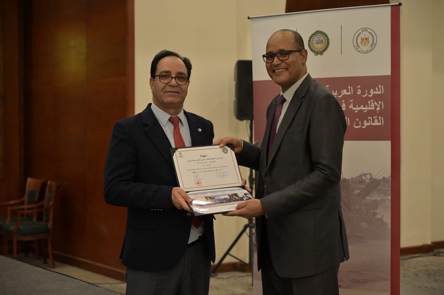 WhatsApp Image 2025-12-09 at 10.37.02 PM.jpeg