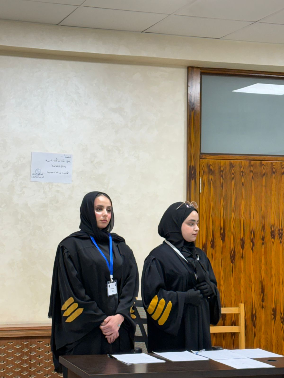 WhatsApp Image 2026-03-16 at 8.48.46 PM (1).jpeg