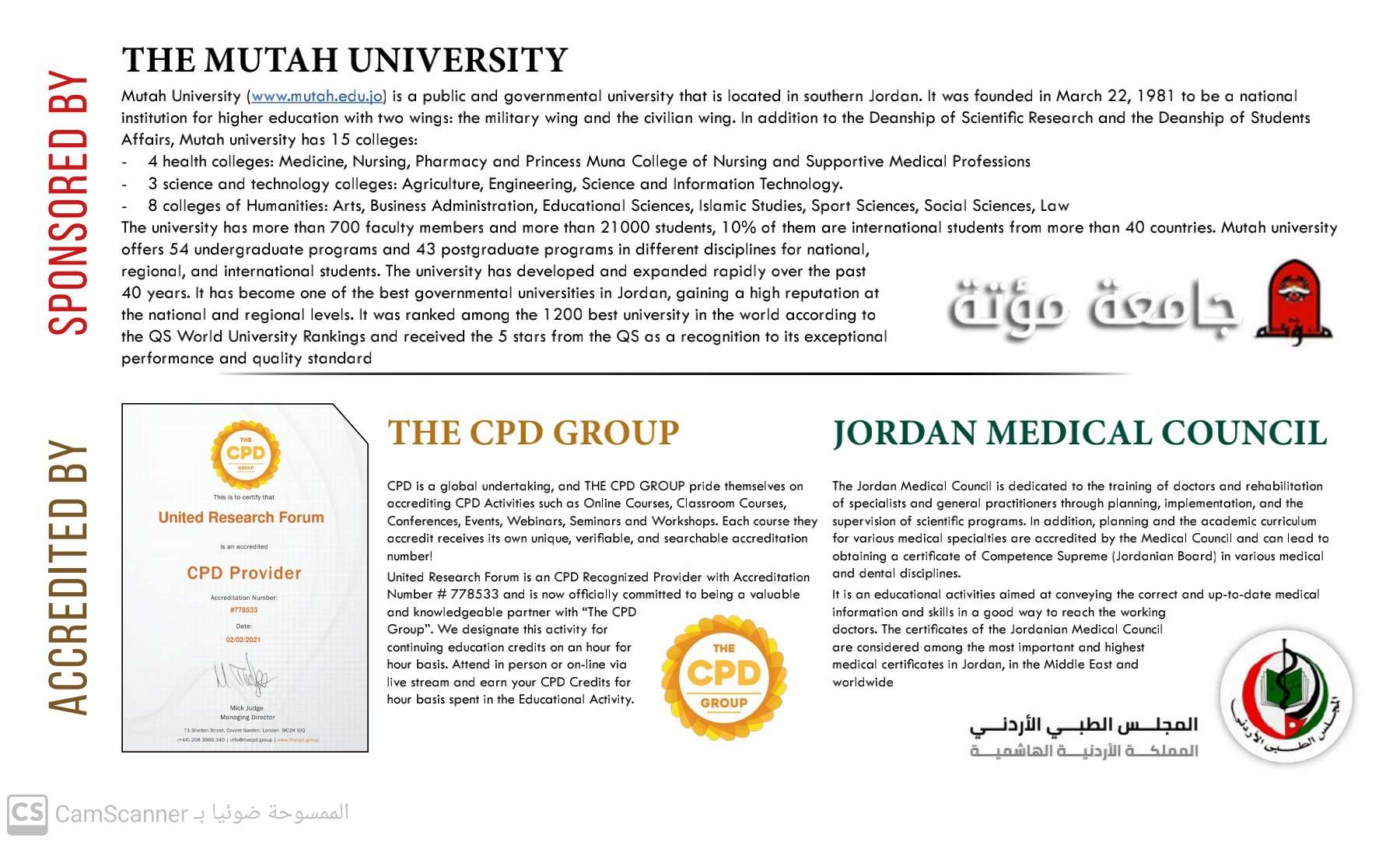 GCIH2022 Event Brochure(2)_3.jpg