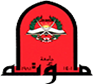 https://www.mutah.edu.jo/sites/default/files/logo.png